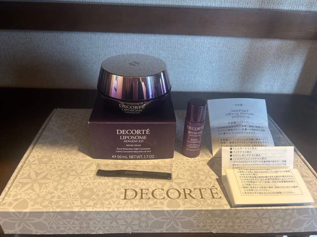 国内正規品コスメデコルテDECORTÉリポソームアドバンストリペアクリーム50g