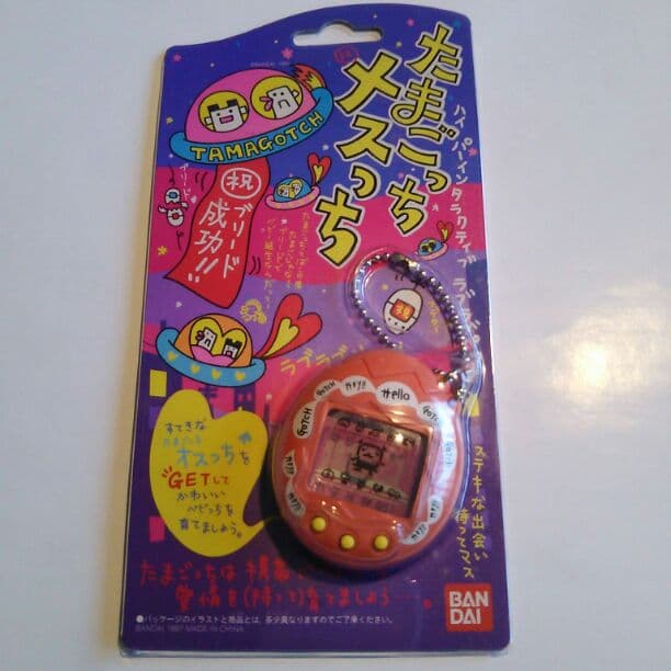 バンダイたまごっちメスっち