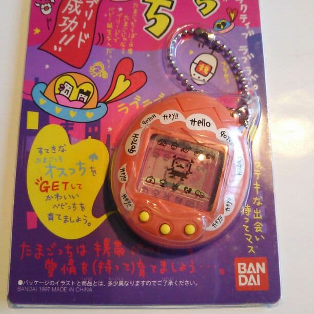 バンダイたまごっちメスっち