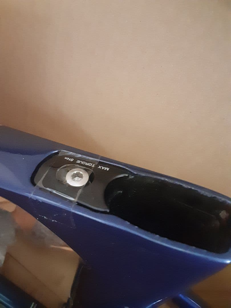 MERIDA Reacto　メリダ　リアクト カーボンフレーム　サイズ50