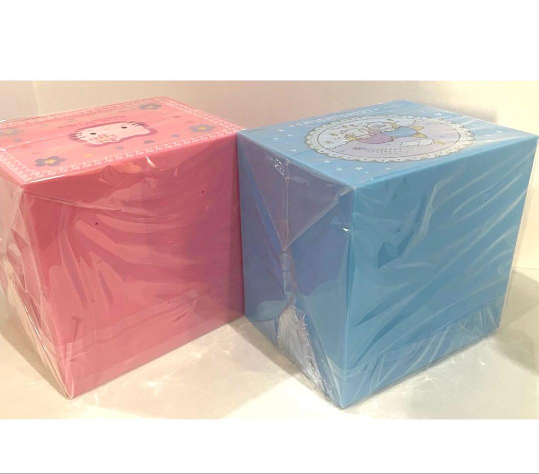ハローキティ&キキララ 収納ボックスセット