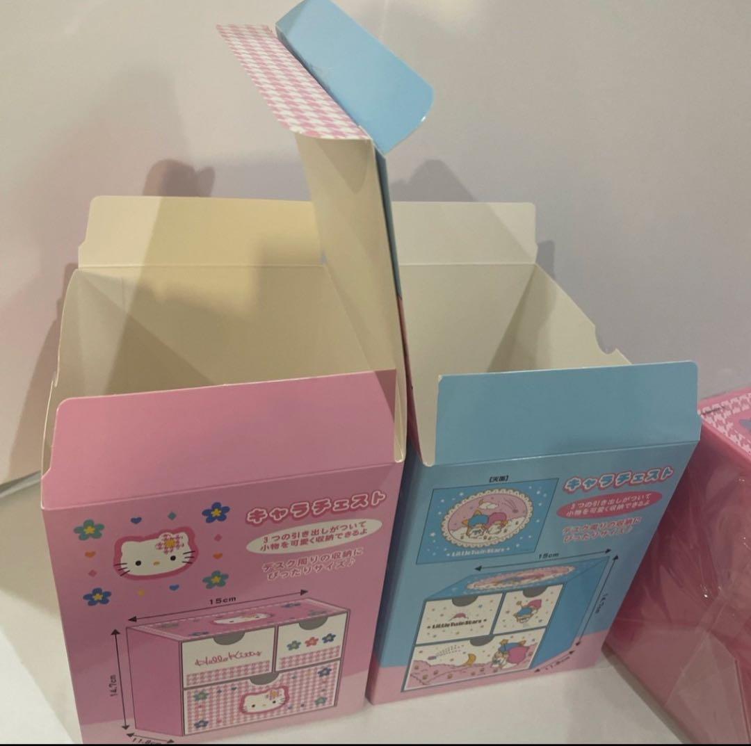 ハローキティ&キキララ 収納ボックスセット