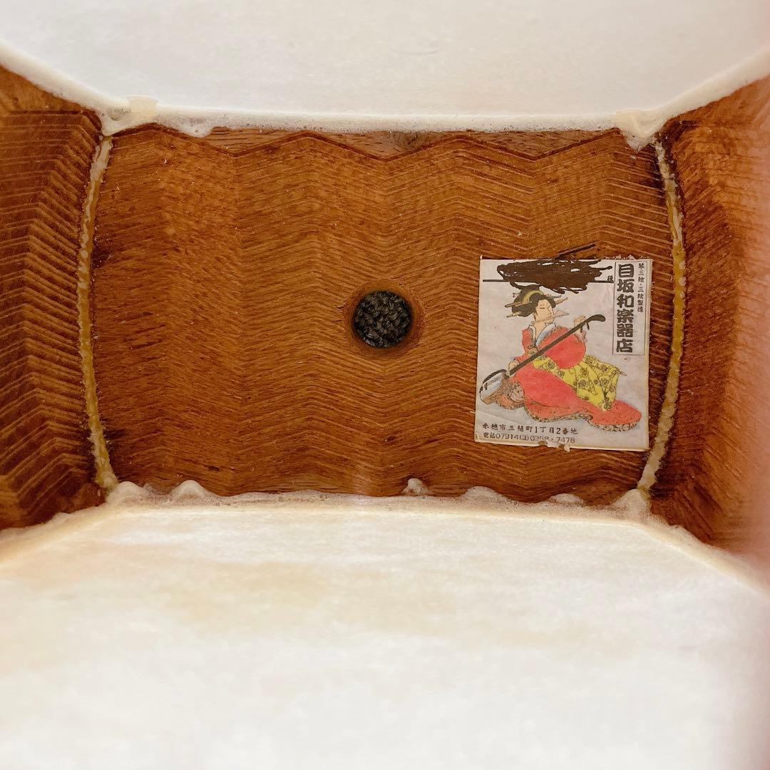 三味線 太棹 トチあり紅木 綾杉彫り胴 二本溝 金細 犬皮 和楽器