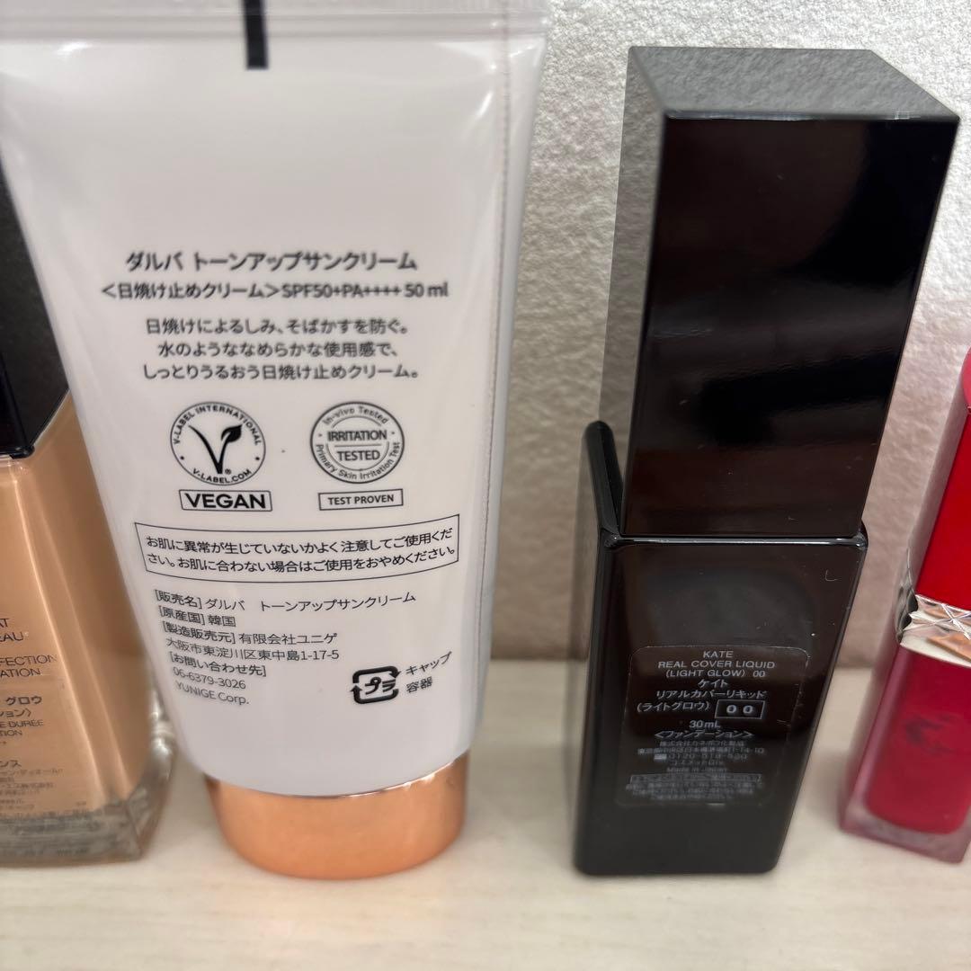 コスメまとめ売り　Dior & CLIO リファトリートメント　デコパス