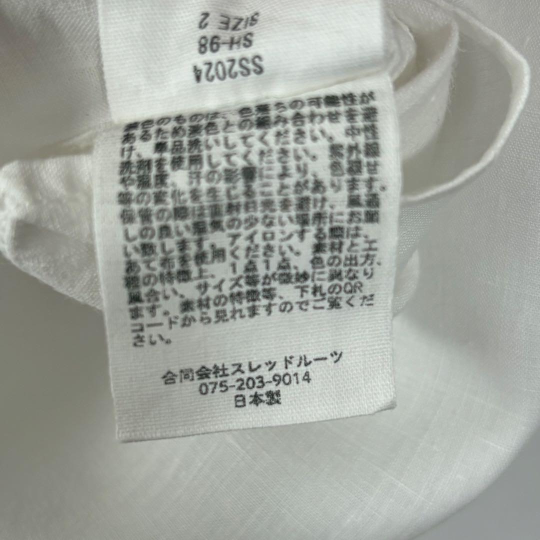 MITTAN ミタン 大麻ワイドシャツ SH-98 白 2 ユニセックス　ヘンプ