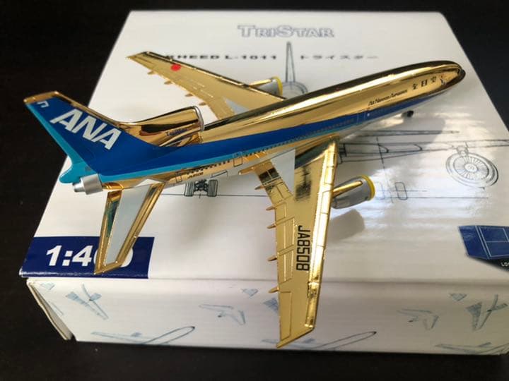 1/400 L-1011 ANA 全日空　JA8508 ゴールド　限定16