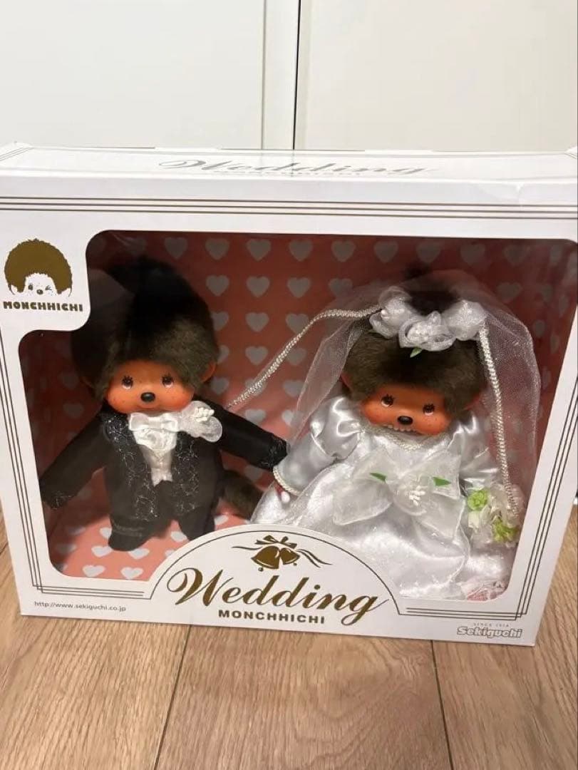 モンチッチ ウェディングセット