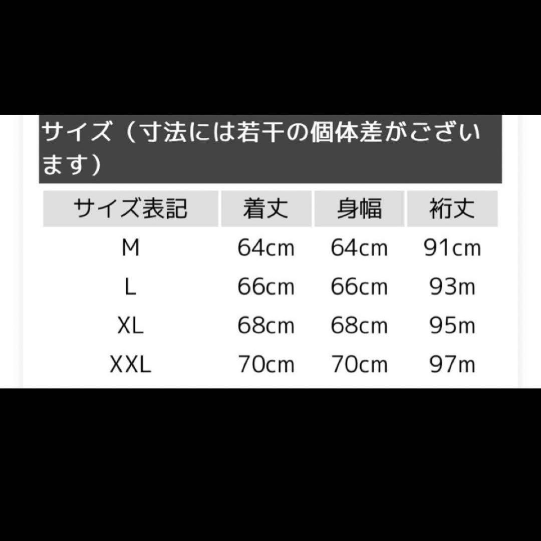 米軍 U.S.NAVY シップボードジャケット WAIPER.inc XLサイズ