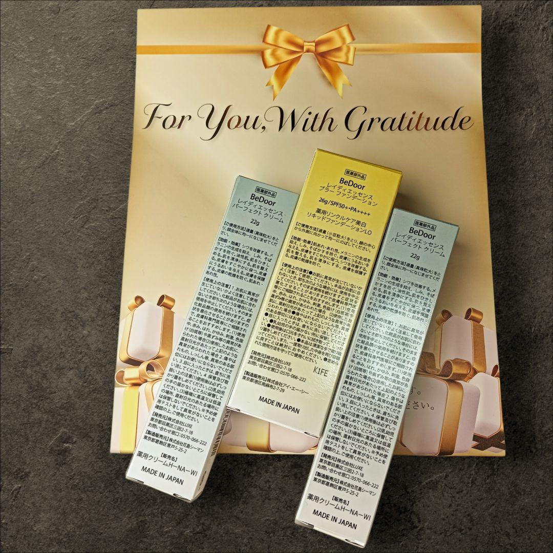 ビドアー レイディエッセンスパーフェクトクリーム&ファンデーション