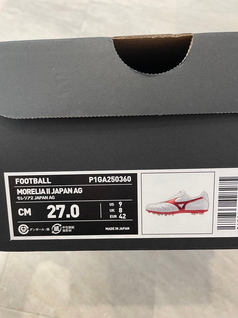 モレリア 2 JAPAN AG(ショートタン＆クロスステッチ) 27.0cm