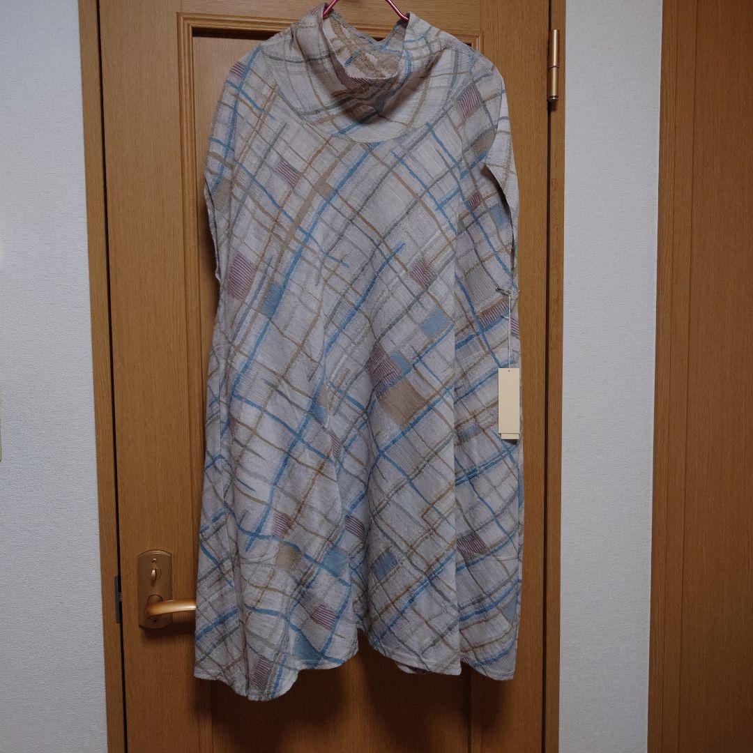 ヨーガンレールベスト