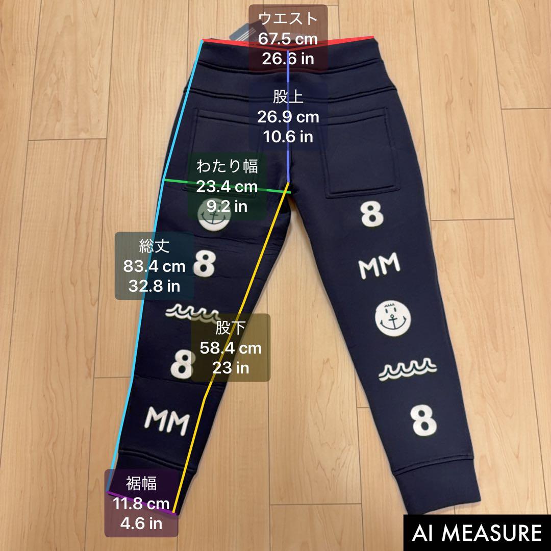 【人気商品 / 新品未使用】muta MARINE ボンディング セットアップ