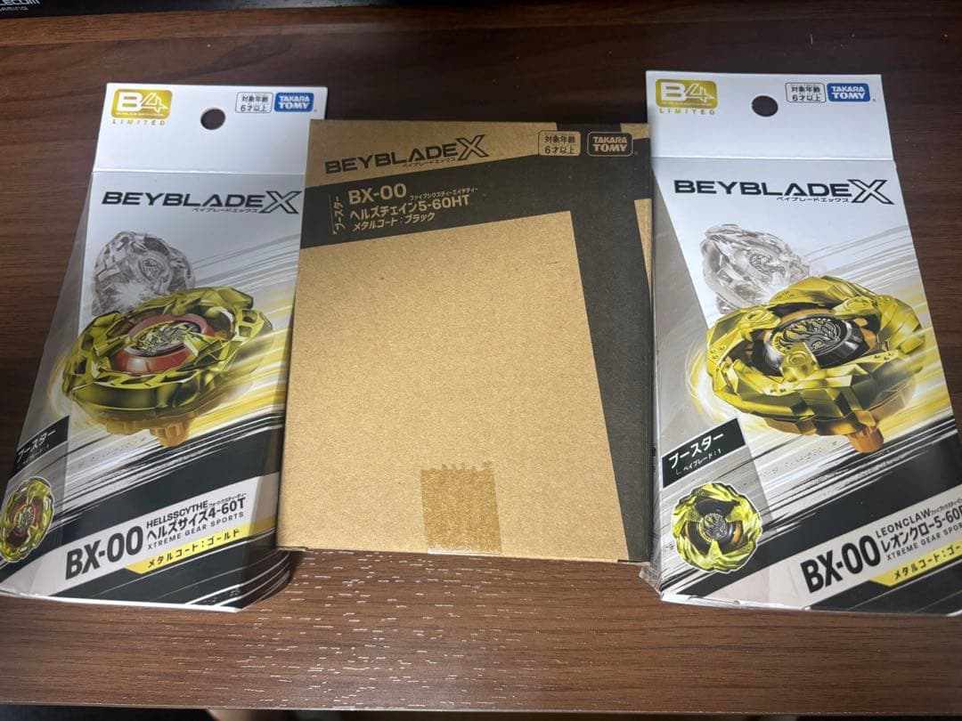 ヘルズサイズ・ゴールド　レオンクロー・ゴールド　ヘルズチェイン・ブラック