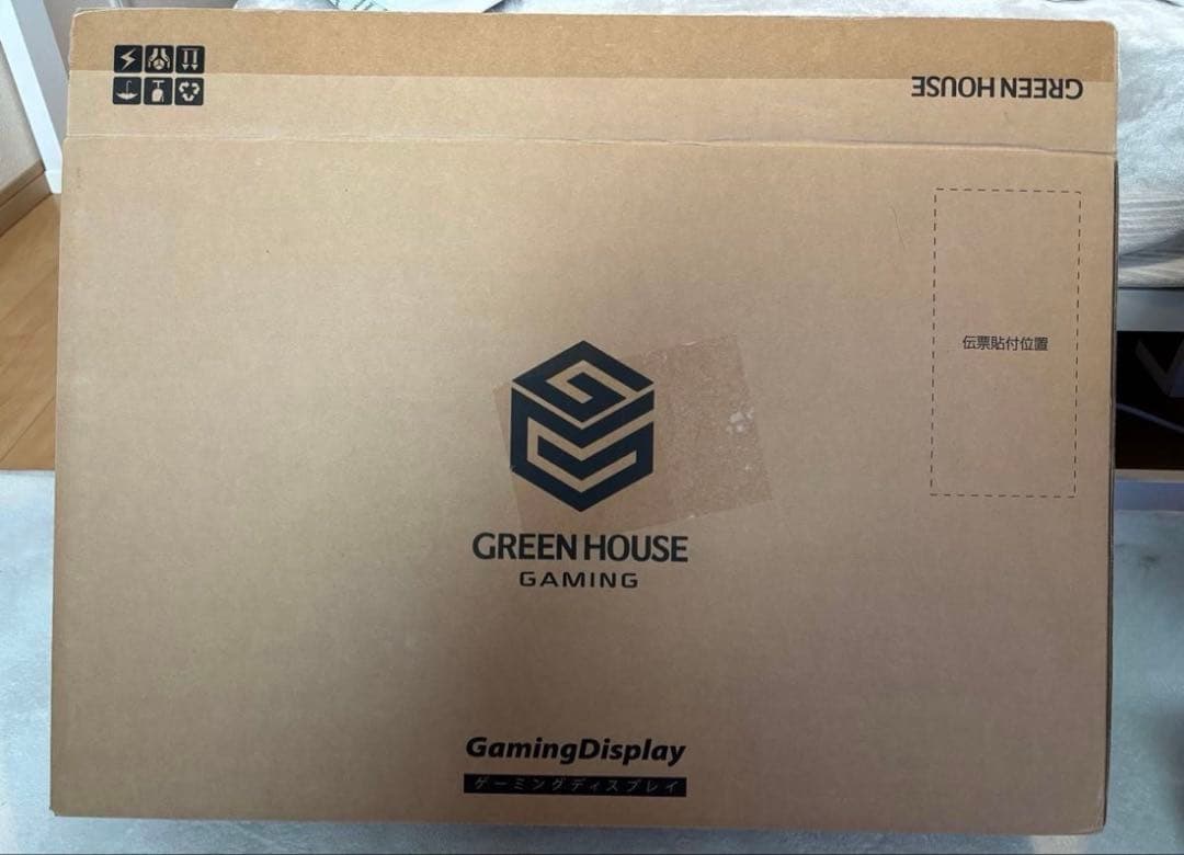 GREENHOUSE ゲーミングモニター白 23.8インチ 165Hz
