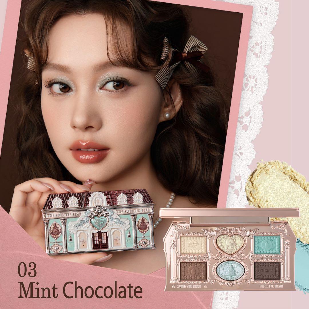 【未使用】フラワーノーズ　スウィーティーベア　豪華12点ミントチョコセット