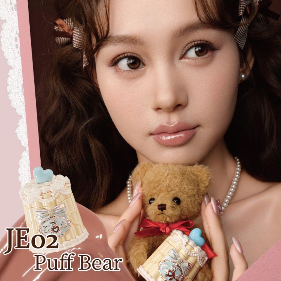 【未使用】フラワーノーズ　スウィーティーベア　豪華12点ミントチョコセット