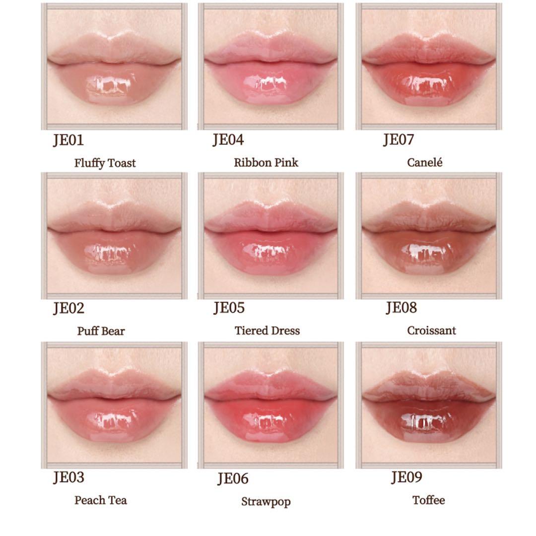 【未使用】フラワーノーズ　スウィーティーベア　豪華12点ミントチョコセット