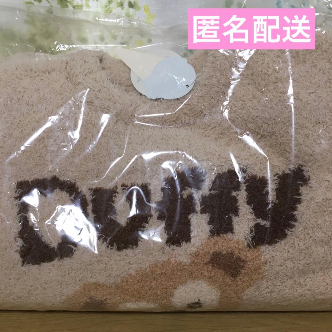 東京ディズニーリゾート　ダッフィー　ジェラートピケ　ルームウェア　M〜Lサイズ