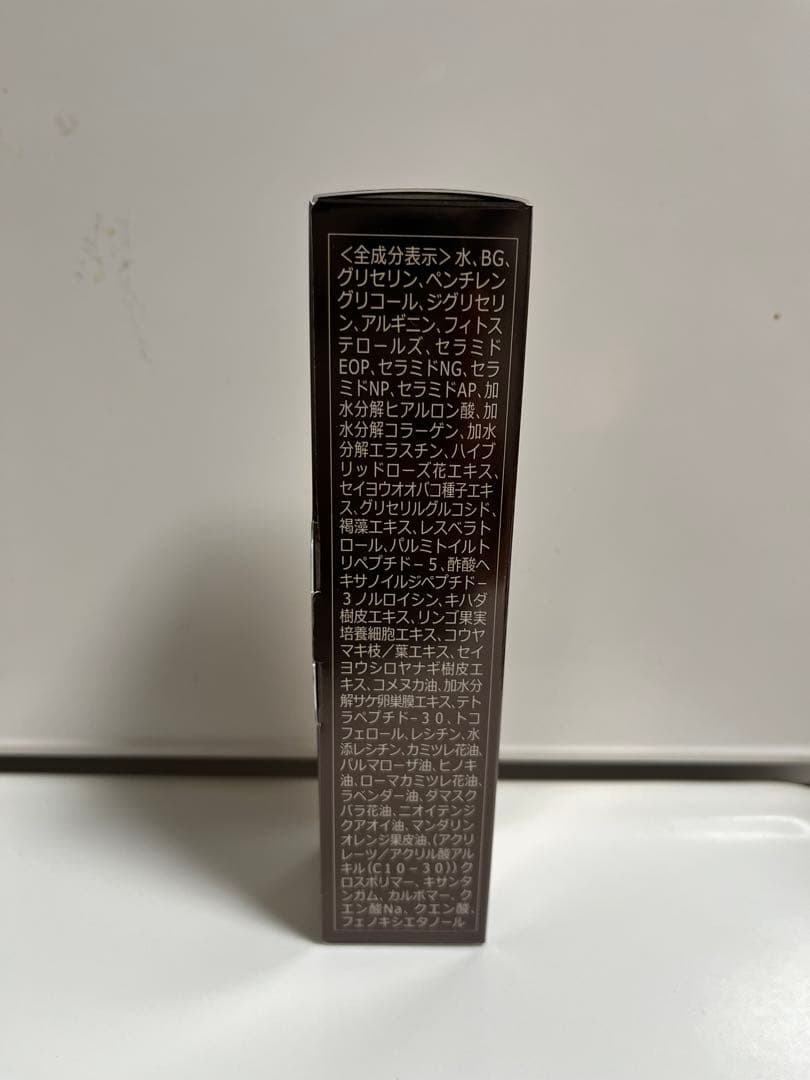 Shaklee リフェンセルアヴェリエ プレミアムリヴァイタライズエッセンス