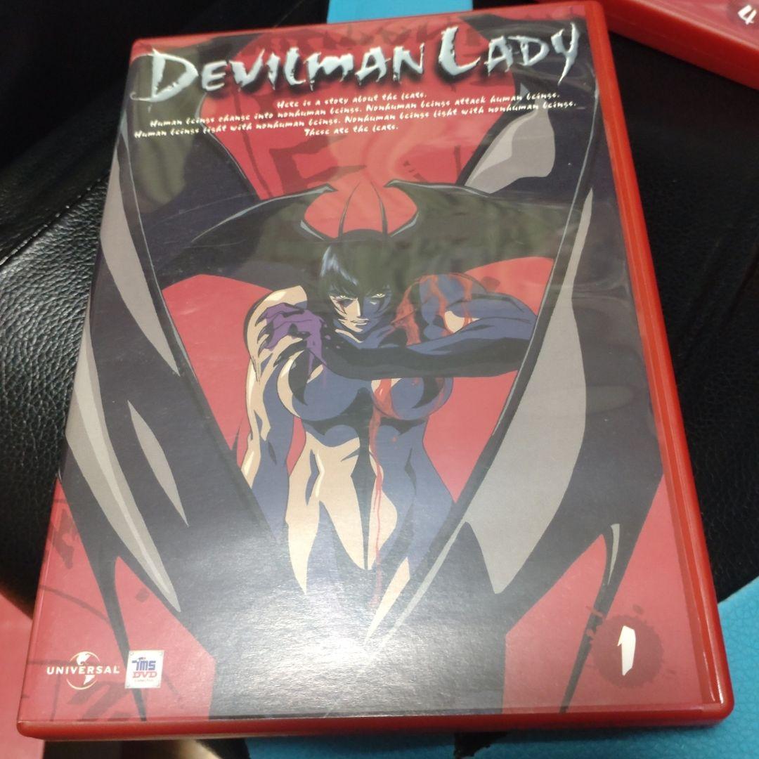 テビルマンレディー DVD-BOX〈5枚組〉