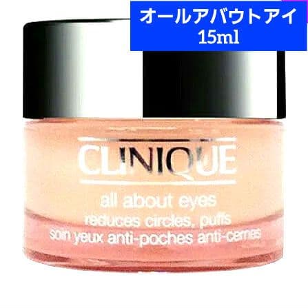 クリニーク モイスチャー サージ CLINIQUE ベストセラーセット