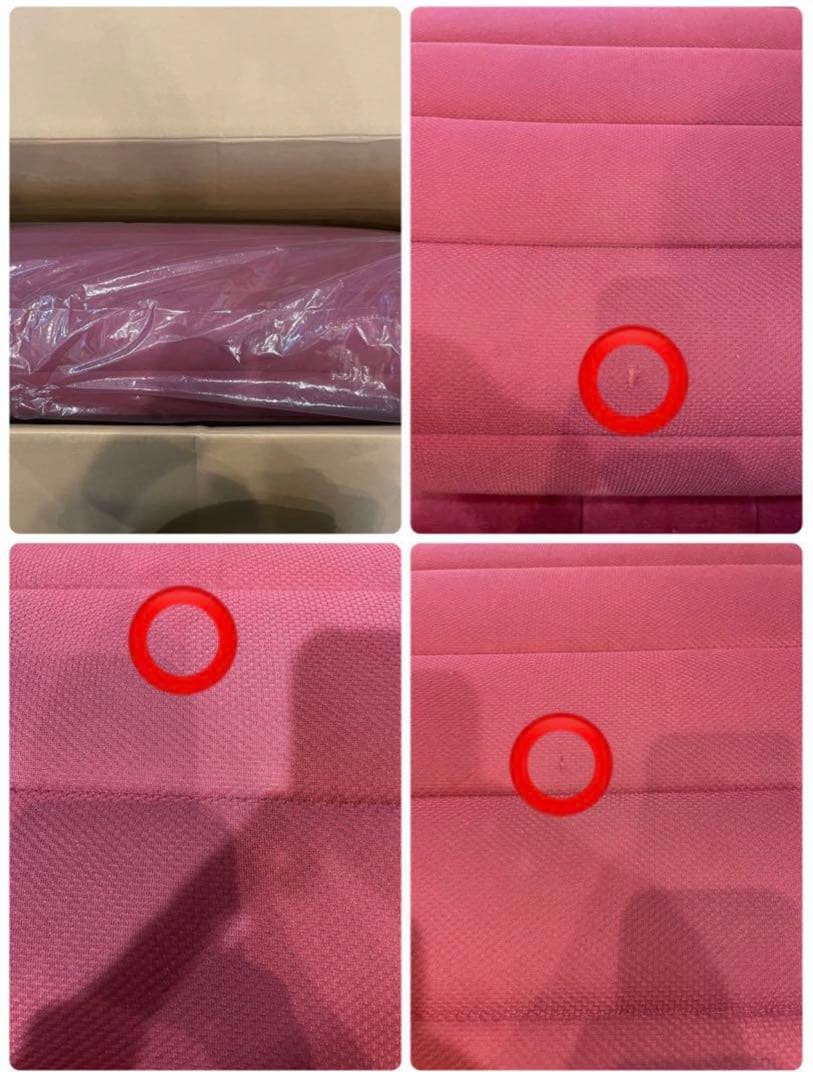 エアウィーヴ　四季布団和匠　セミダブル