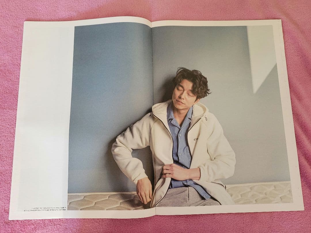 【韓国】HIGH CUT VOL. 8 (2022年2月)　コン・ユ