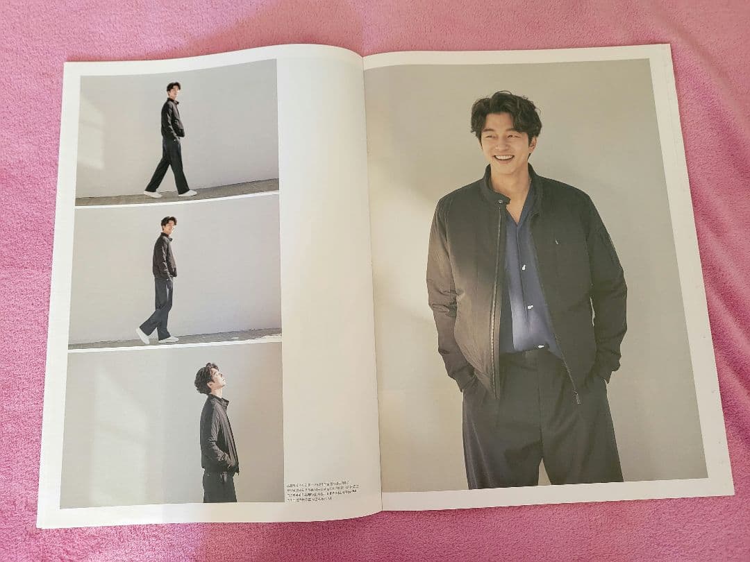 【韓国】HIGH CUT VOL. 8 (2022年2月)　コン・ユ