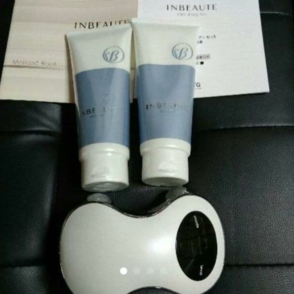 値下げ！ EMS INBAUTE  ボディセット ホワイト ジェル2本