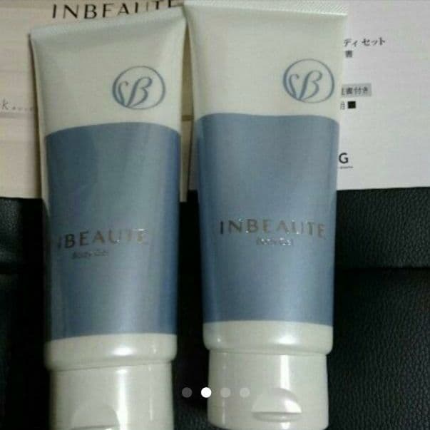 値下げ！ EMS INBAUTE  ボディセット ホワイト ジェル2本