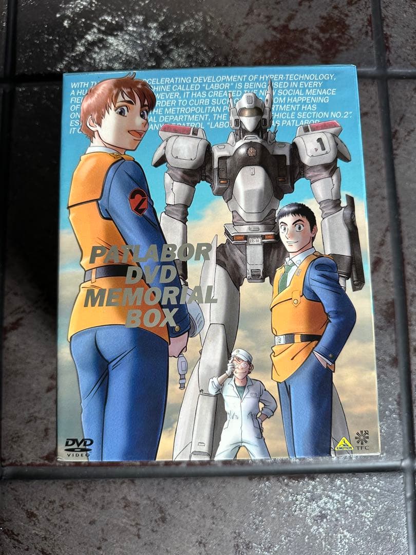 アニメ PATLABOR DVD MEMORIAL BOX