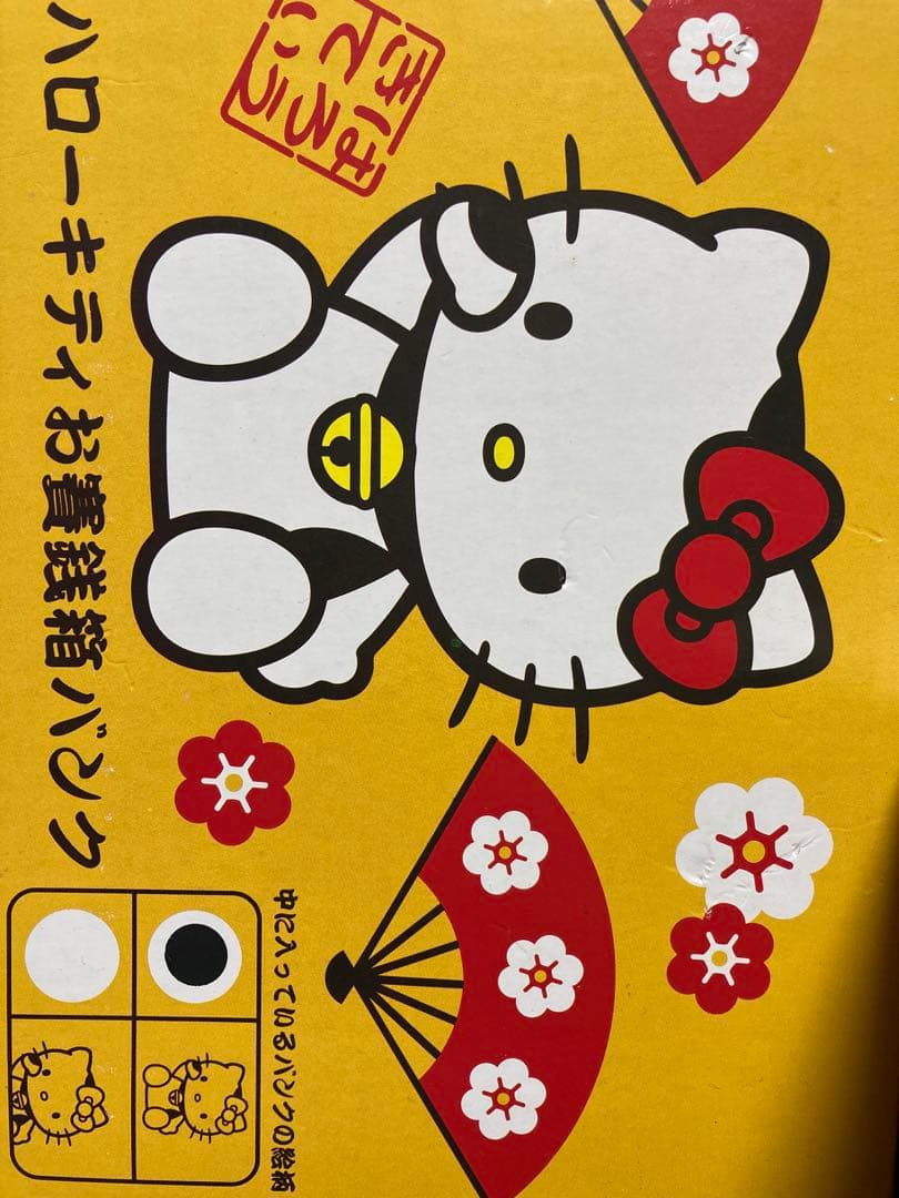 ハローキティ　お賽銭箱バンク　貯金箱　木製　レトロ　箱付き　縁起物　超激レア