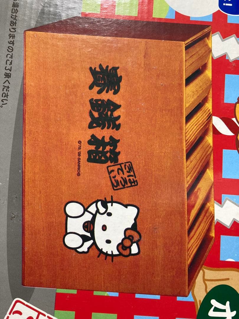 ハローキティ　お賽銭箱バンク　貯金箱　木製　レトロ　箱付き　縁起物　超激レア