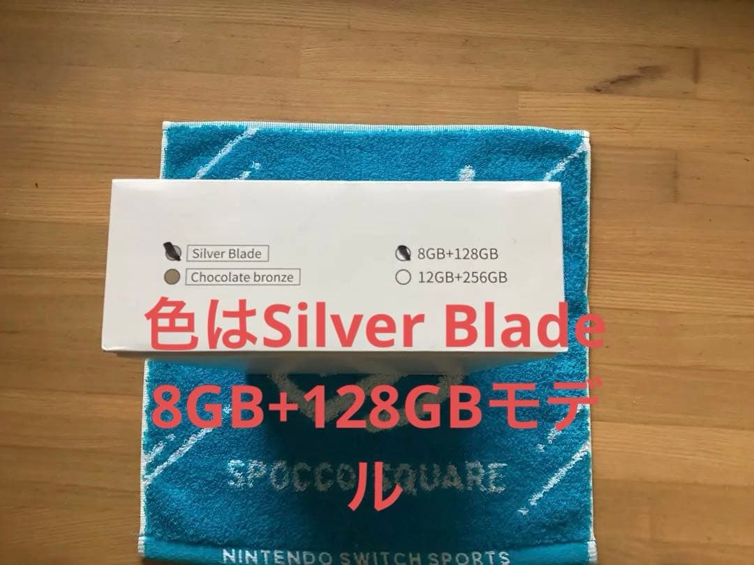 ANBERNIC RG477M 8GBメモリ + 128GB 新品