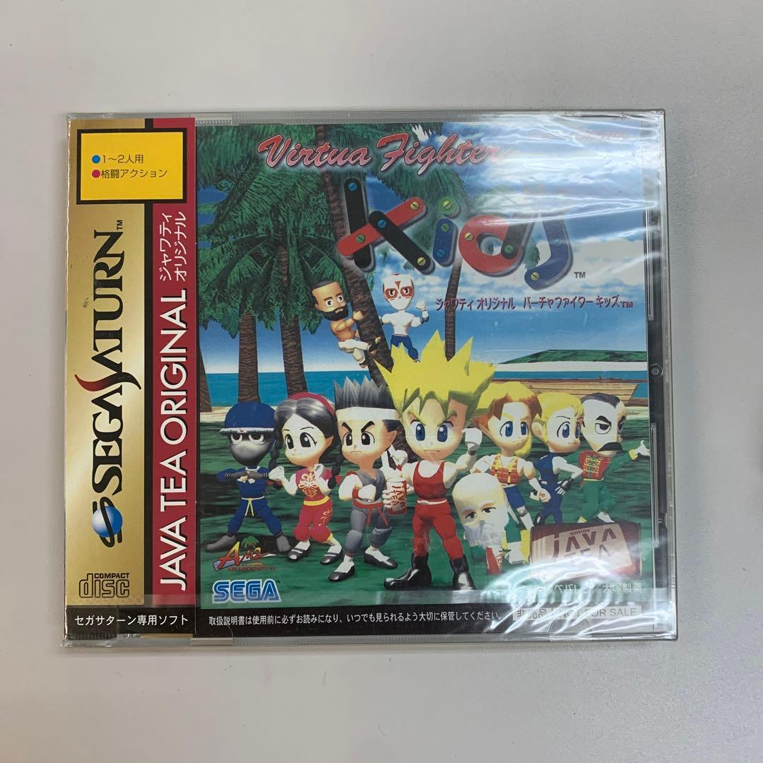 バーチャファイターキッズ　未開封