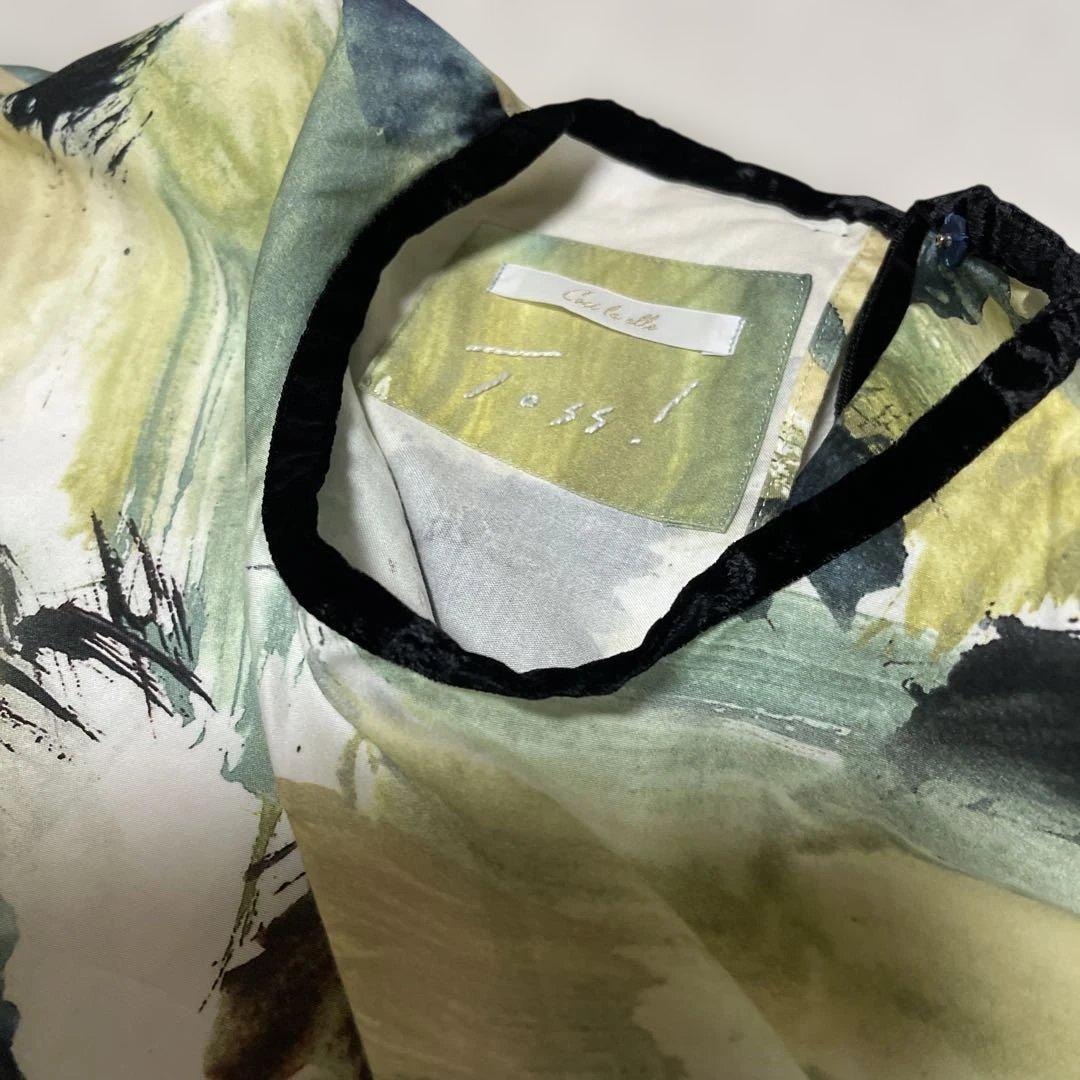 くろまる　コシラエル　Coci la elleプルオーバーロングチュニック