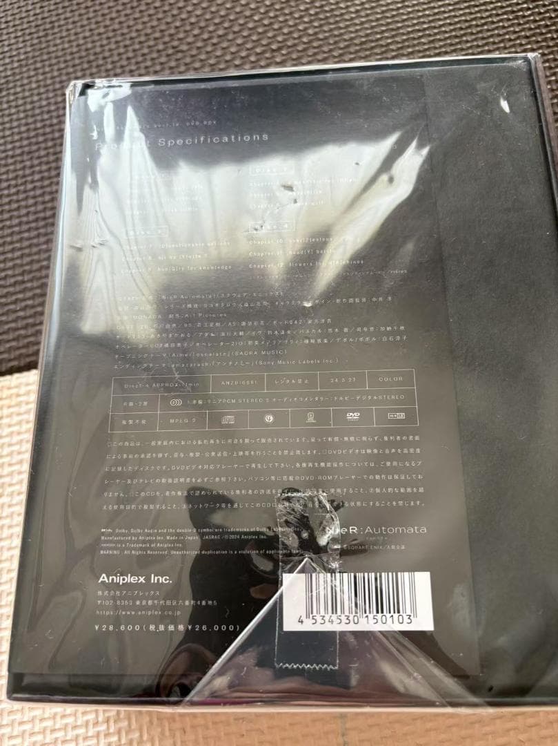 NieR:AutomataVer1.1a DVD BOX Vol1完全生産限定版