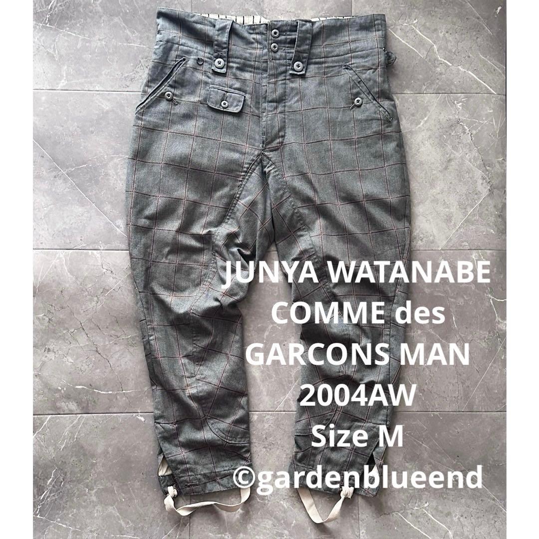 JUNYA WATANABE コムデギャルソン ミリタリーパンツ サルエルパンツ