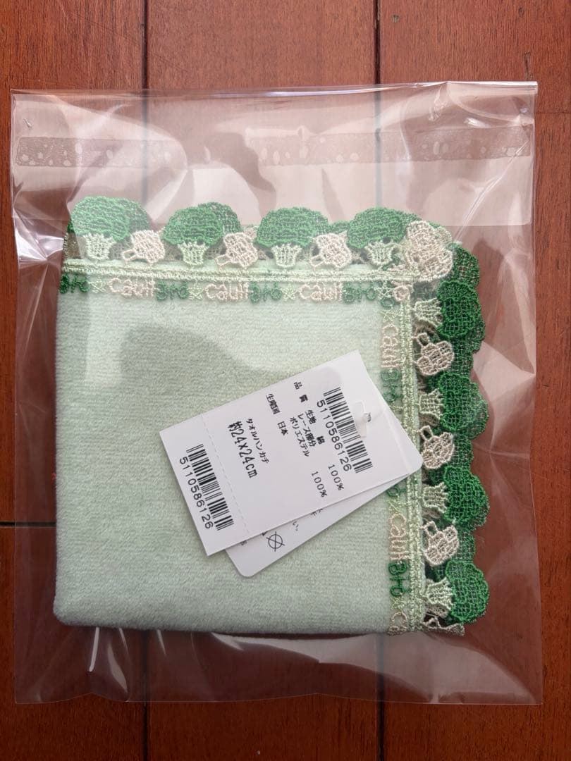 【みえちん】６枚セット　シープ＋ブロッカリ（２色）＋ピッツァ（２色）＋忍者