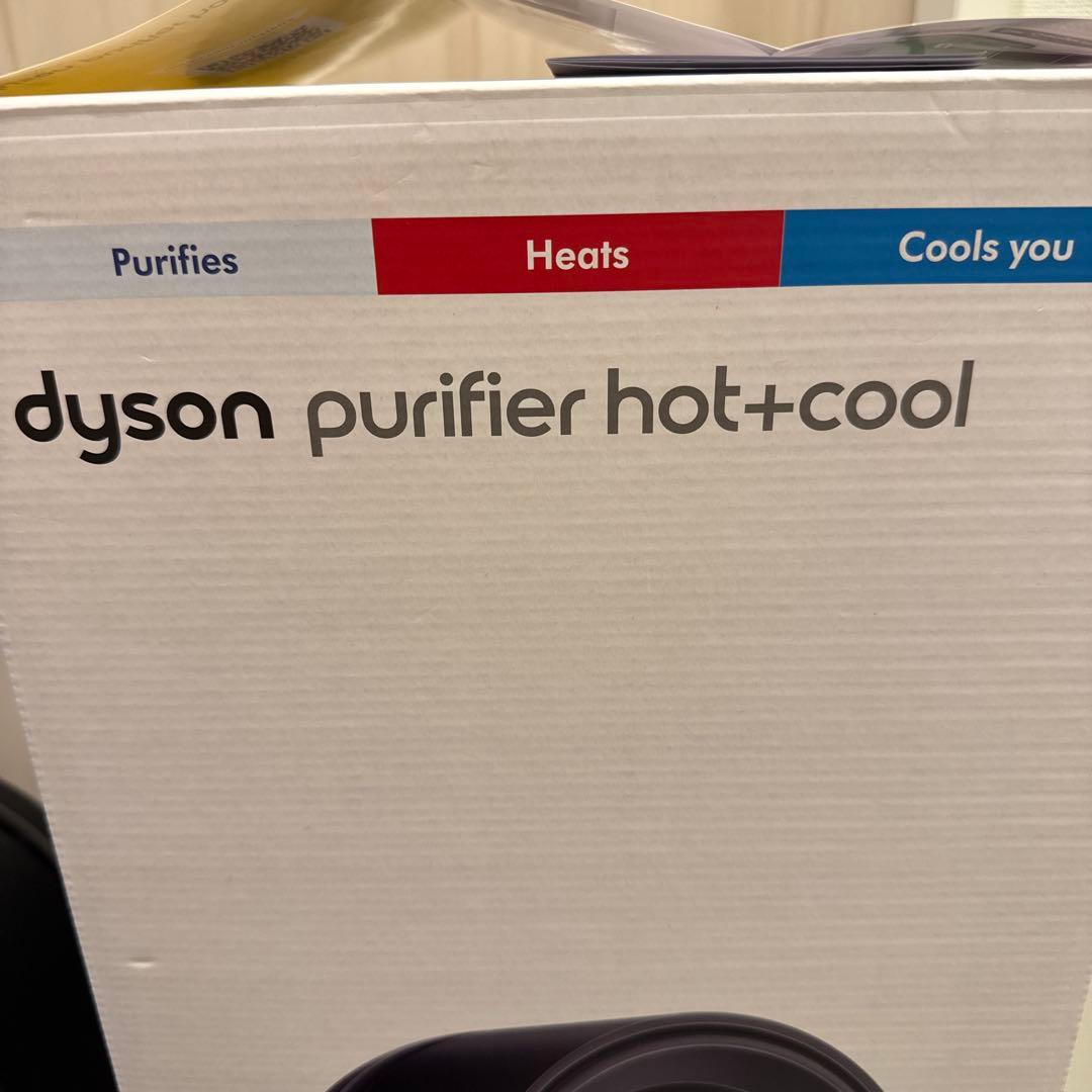 Dyson（ダイソン）　空気清浄機能付きファンヒータ