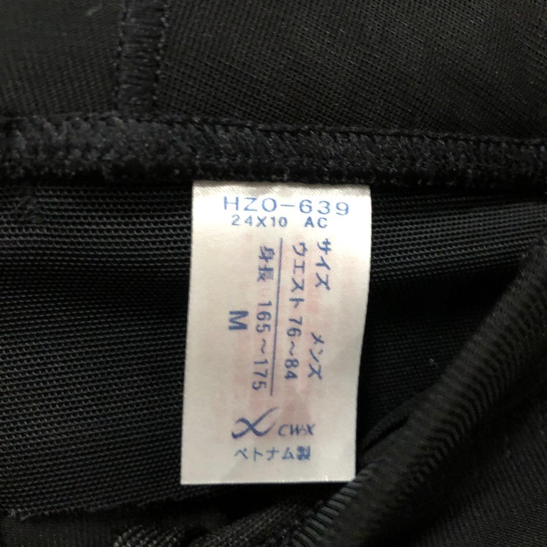Z1185シーダブリューエックス　メンズスポーツタイツ HZO639