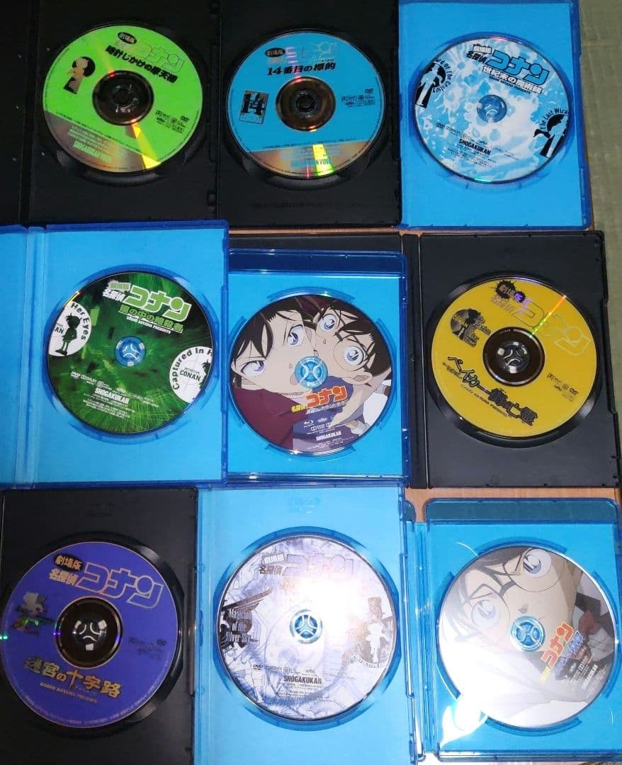 劇場版　名探偵コナン　シリーズ　おまけ付き