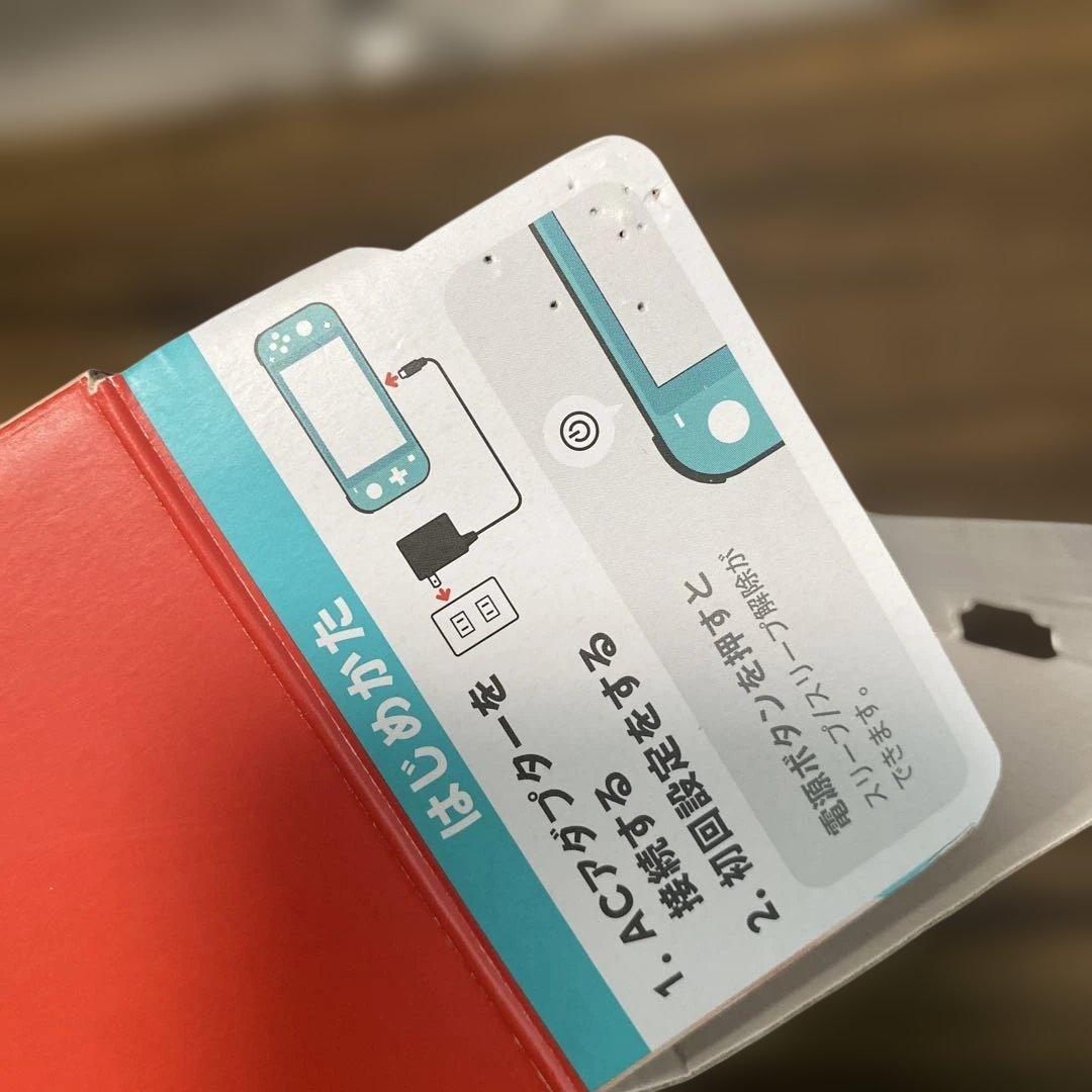 SWITCHライト 本体 ※ゲーム太郎の商品です！