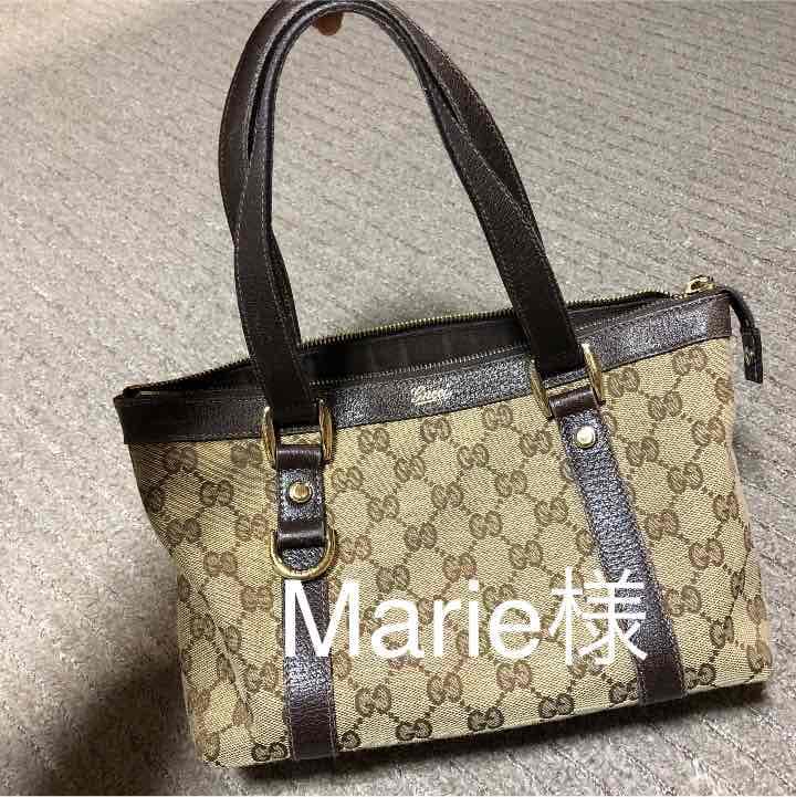 GUCCI☆バッグ
