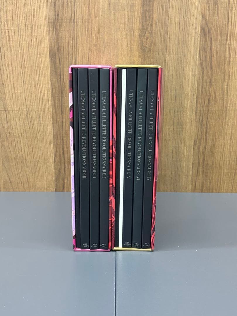 少女革命ウテナDVD-BOXセット〈初回限定生産〉上下巻