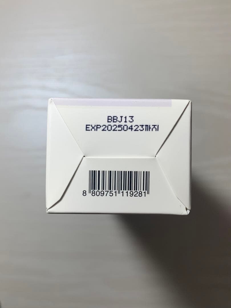 CLIO トライアルセット ディープクレンジングオイルバームなど