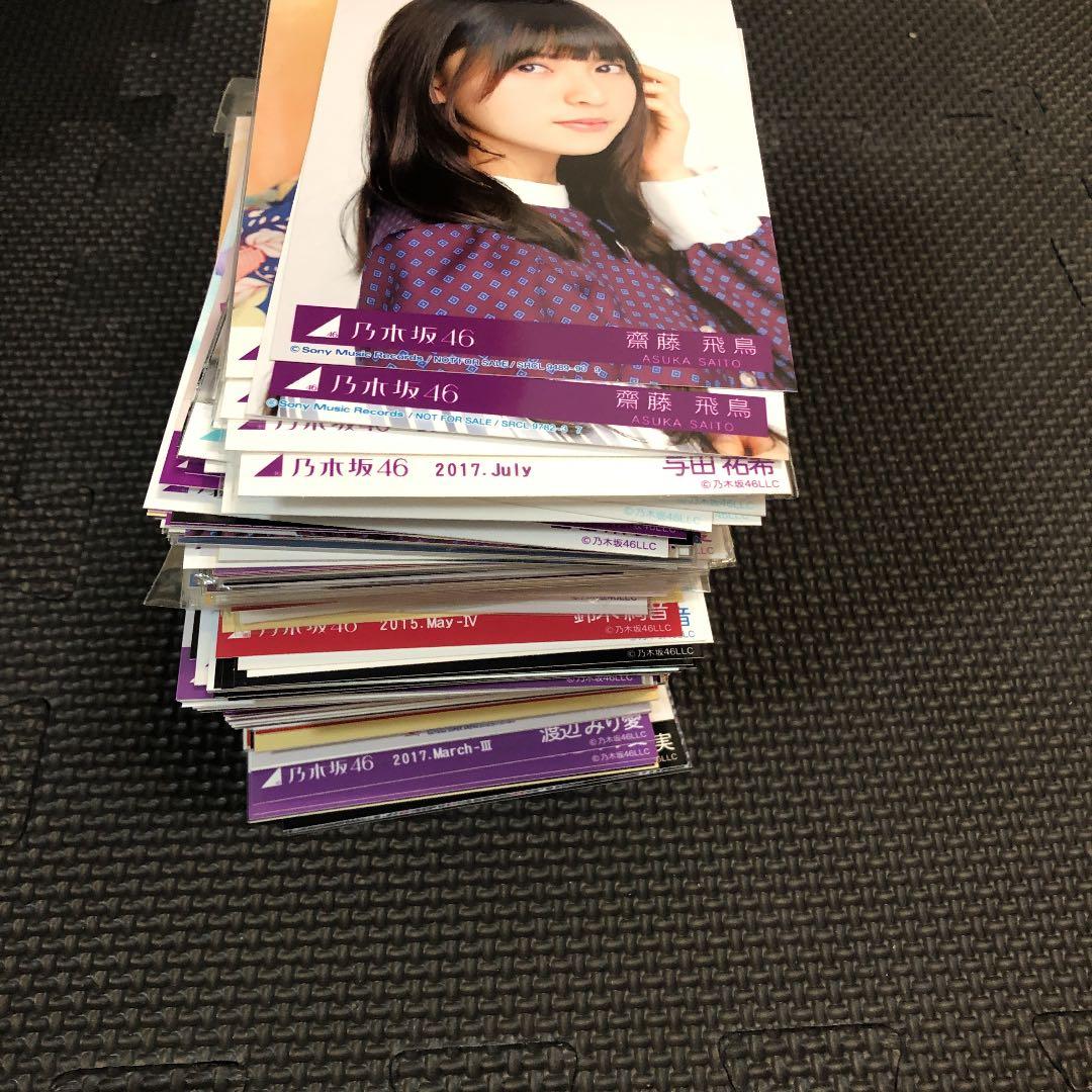 乃木坂46 生写真   340枚