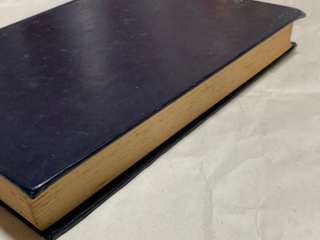 わかる数学全書Ⅷ 理学博士 河口商次 監修 わかる微分学 秋山武太郎 著