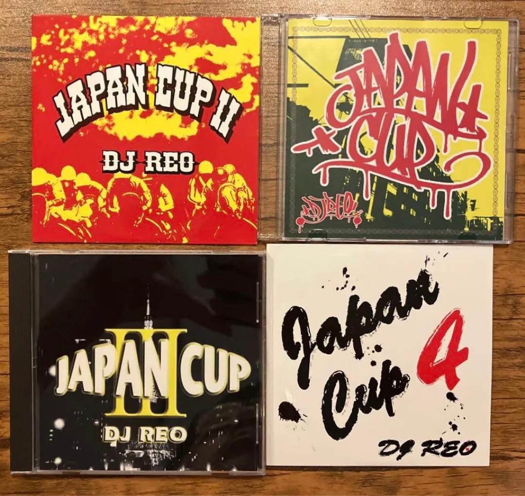 DJ REO - Japan Cup 1〜4