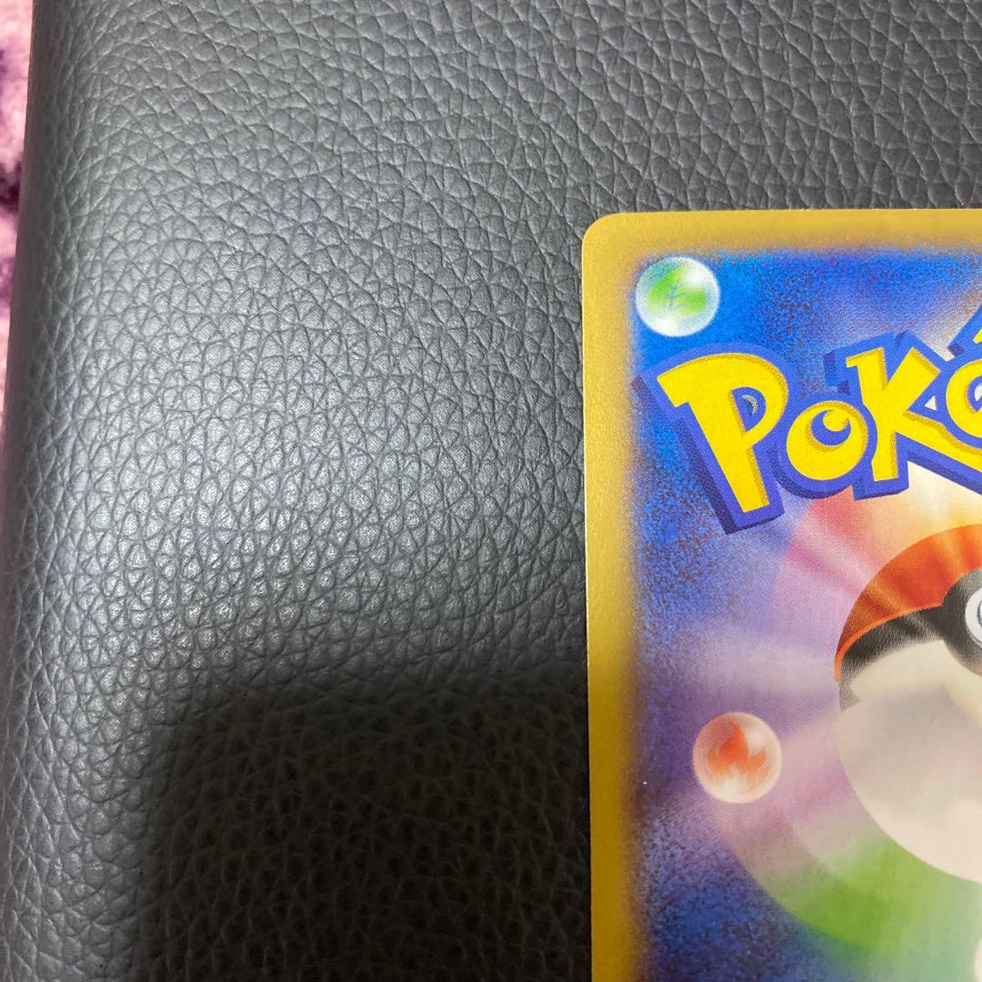 MリザードンEX UR